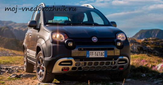 Fiat Panda 2017