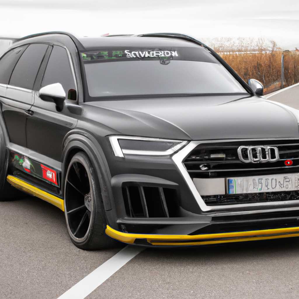 Abt Sportsline превращает Audi Q7 в автобанную ракету