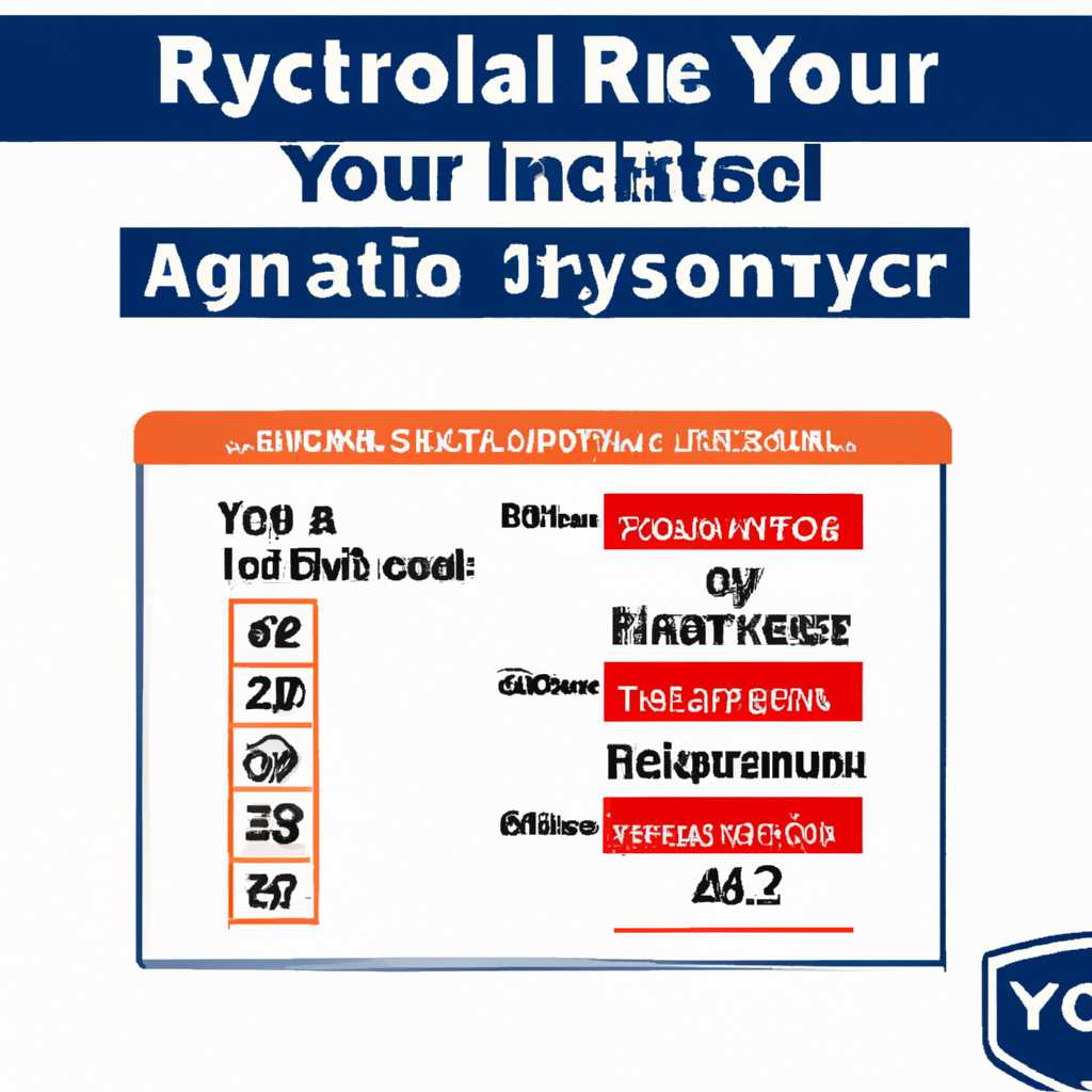 Что нужно знать о проверке системы 4WD Toyota RAV4