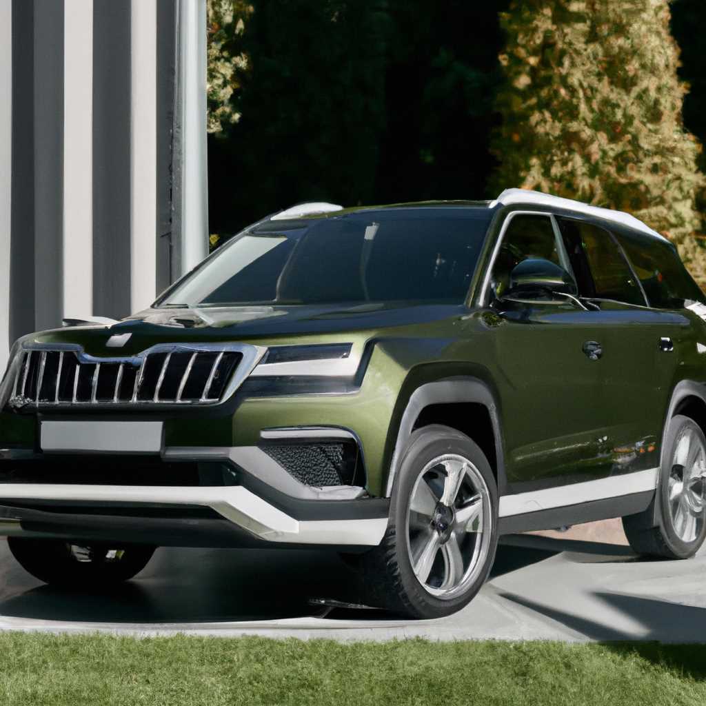 Установка третьего ряда сидений в Skoda Kodiaq