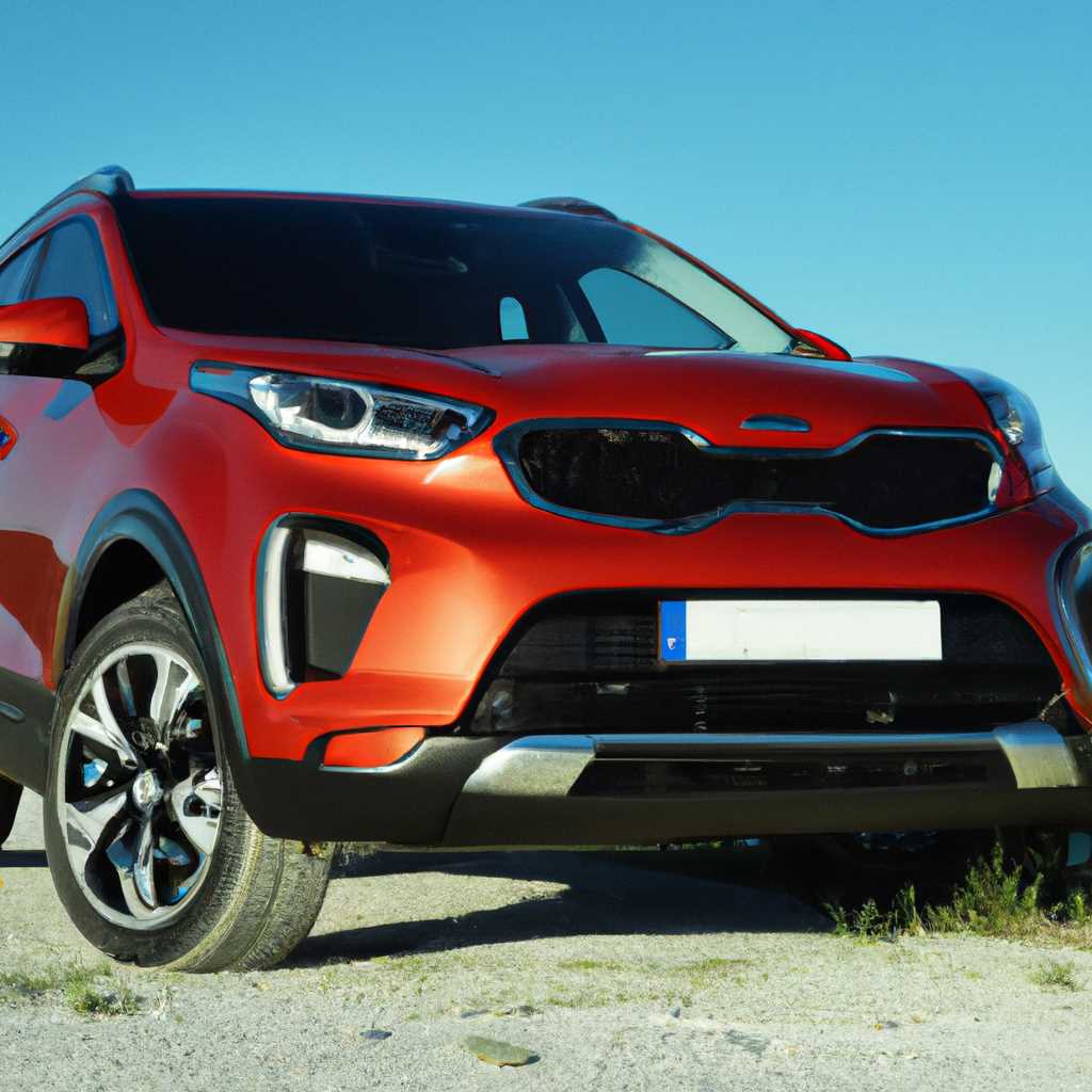 Цены на Kia Sportage Luxe 2022: доступность и выгода