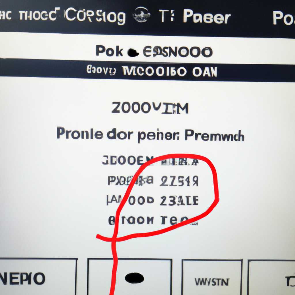 Код ошибки P0700 Хендай Туссан: причины и способы исправления