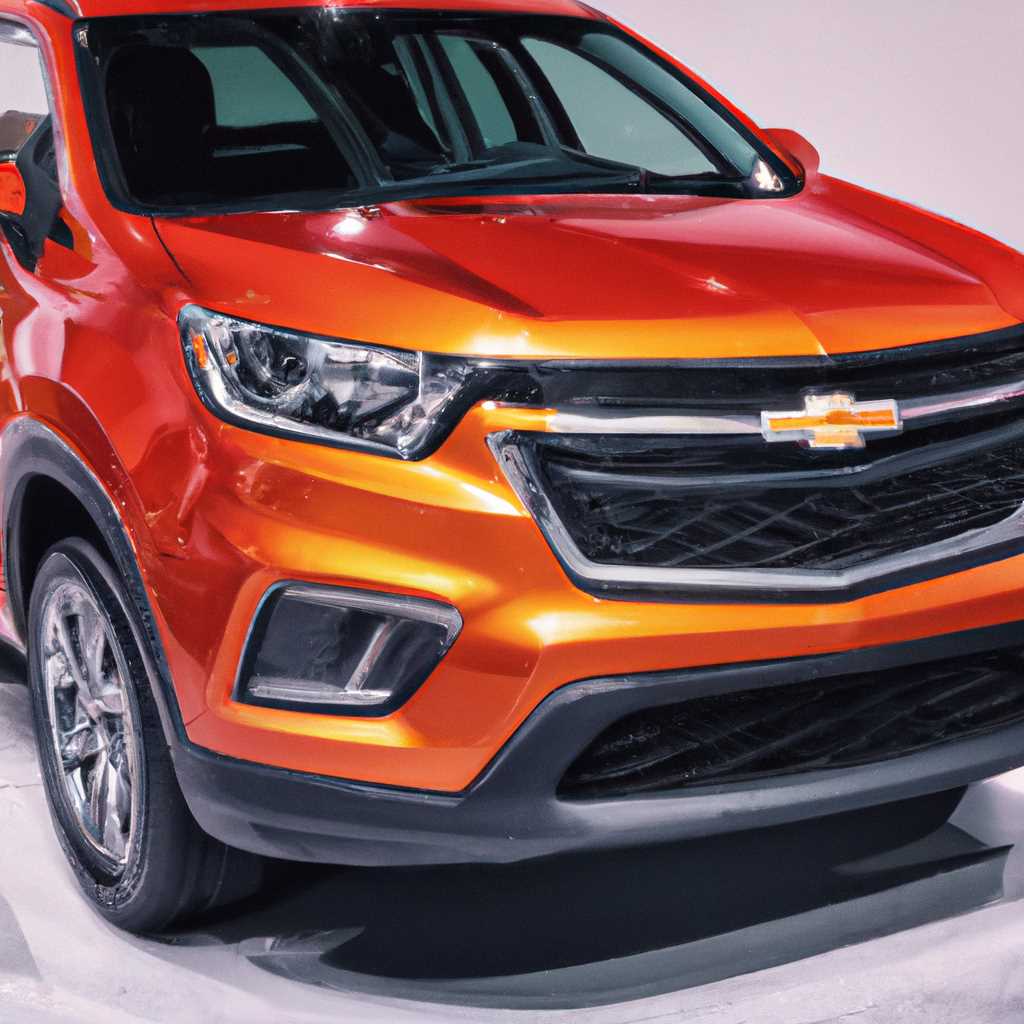 Модели кроссоверов Chevrolet