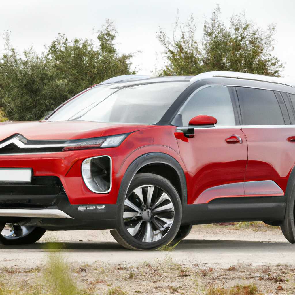 Кроссоверы «Citroen»: модели, технические характеристики и отзывы владельцев