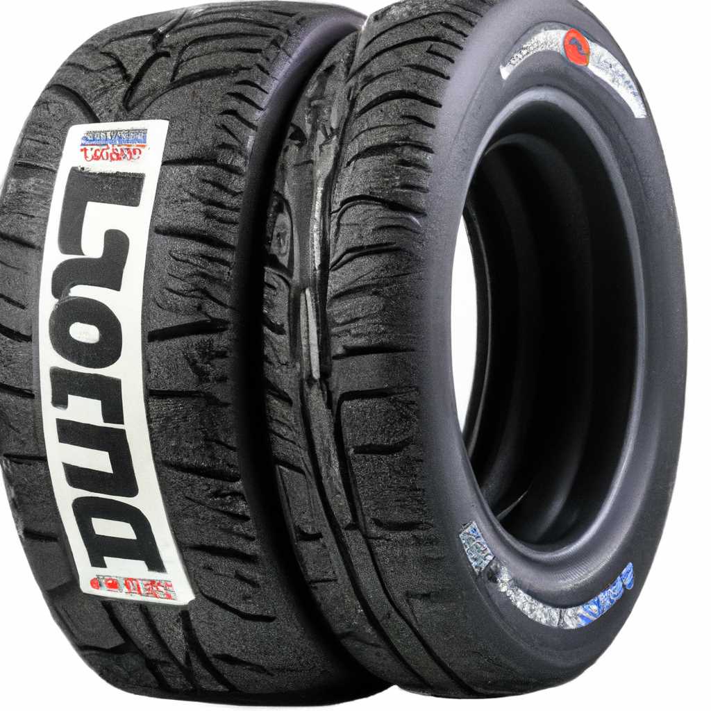 Шина Cordiant Comfort 2 SUV 225/60 R17 103H в Северодвинске