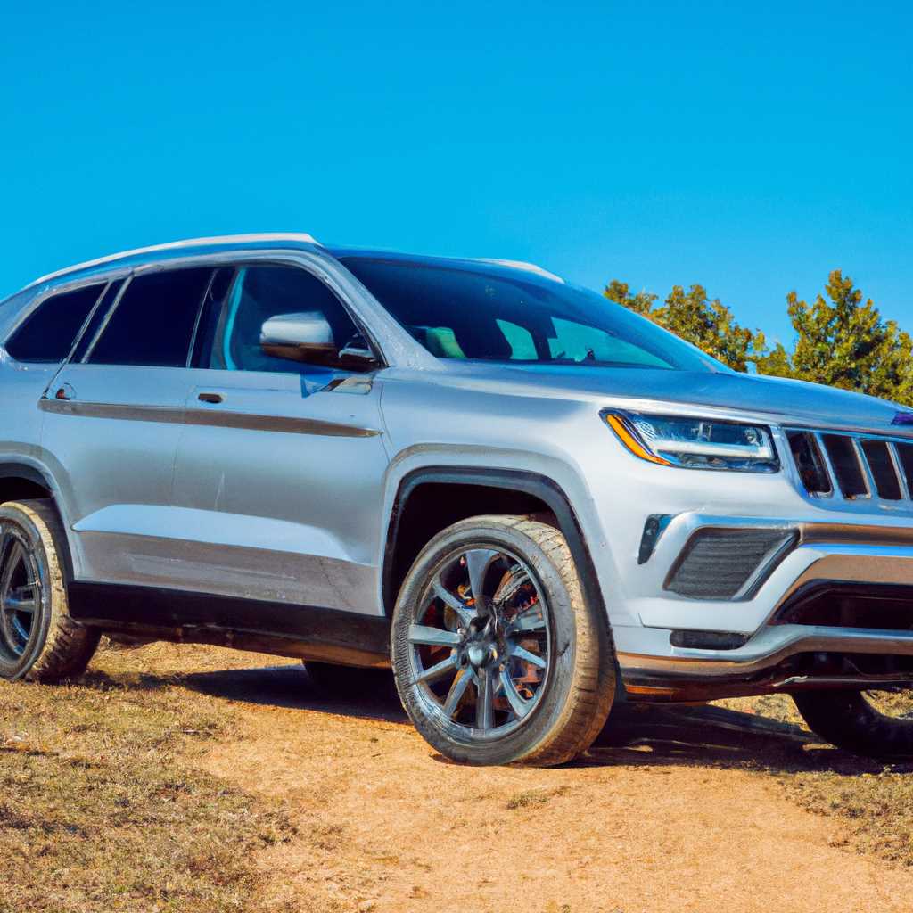 Загрузите мод Jeep Grand Cherokee версия 10 прямо сейчас!