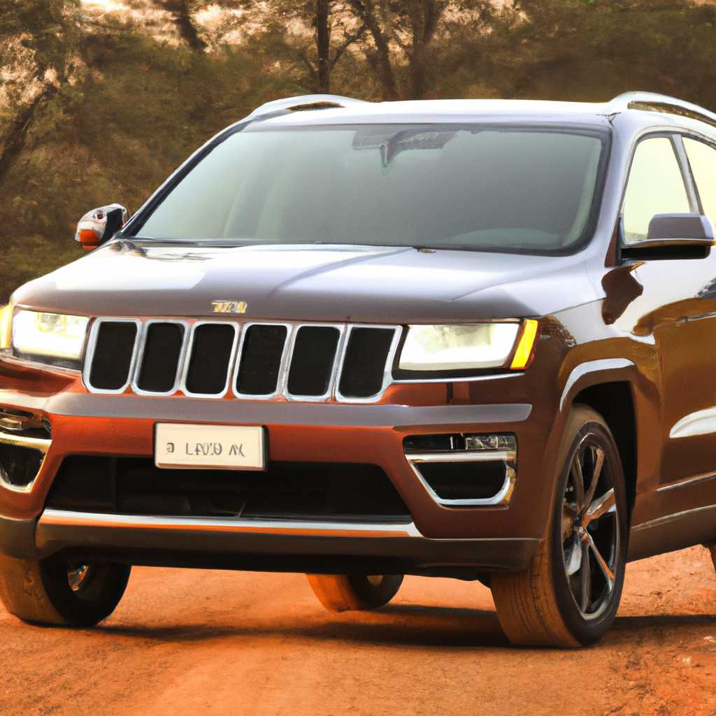 Мод Jeep Grand Cherokee версия 1 для BeamNGdrive v023