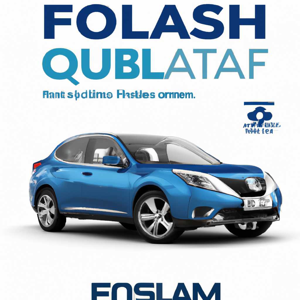 Nissan Qashqai Клуб: форум, новости и обсуждение модели