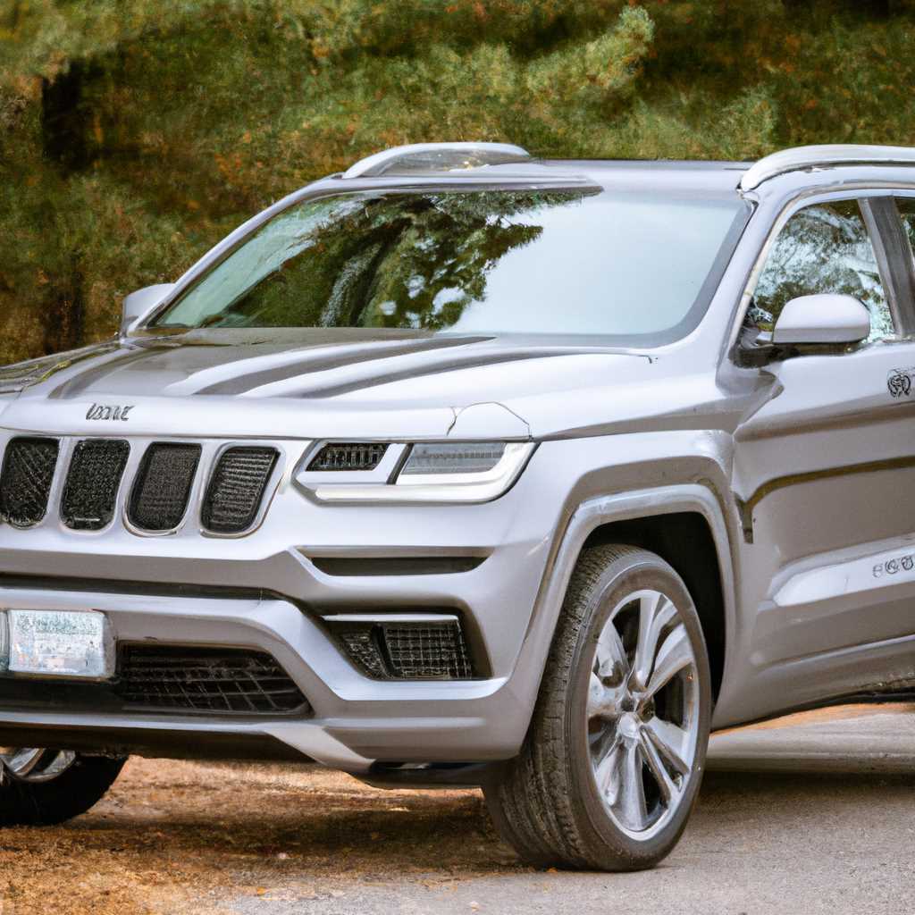 Новый Jeep Grand Cherokee 2023: характеристики, дизайн, цена - все подробности!