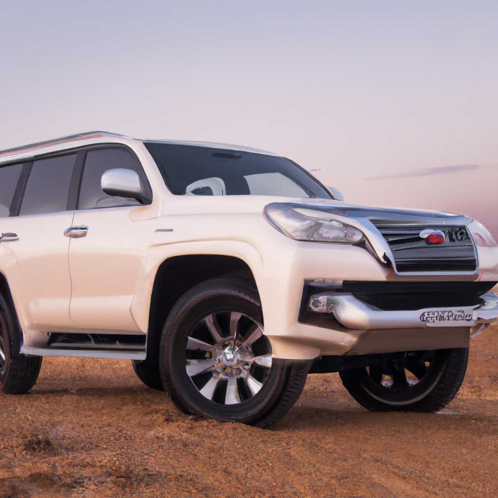 Новый Toyota Land Cruiser 300 2023 достиг России: что изменилось в легендарном внедорожнике?