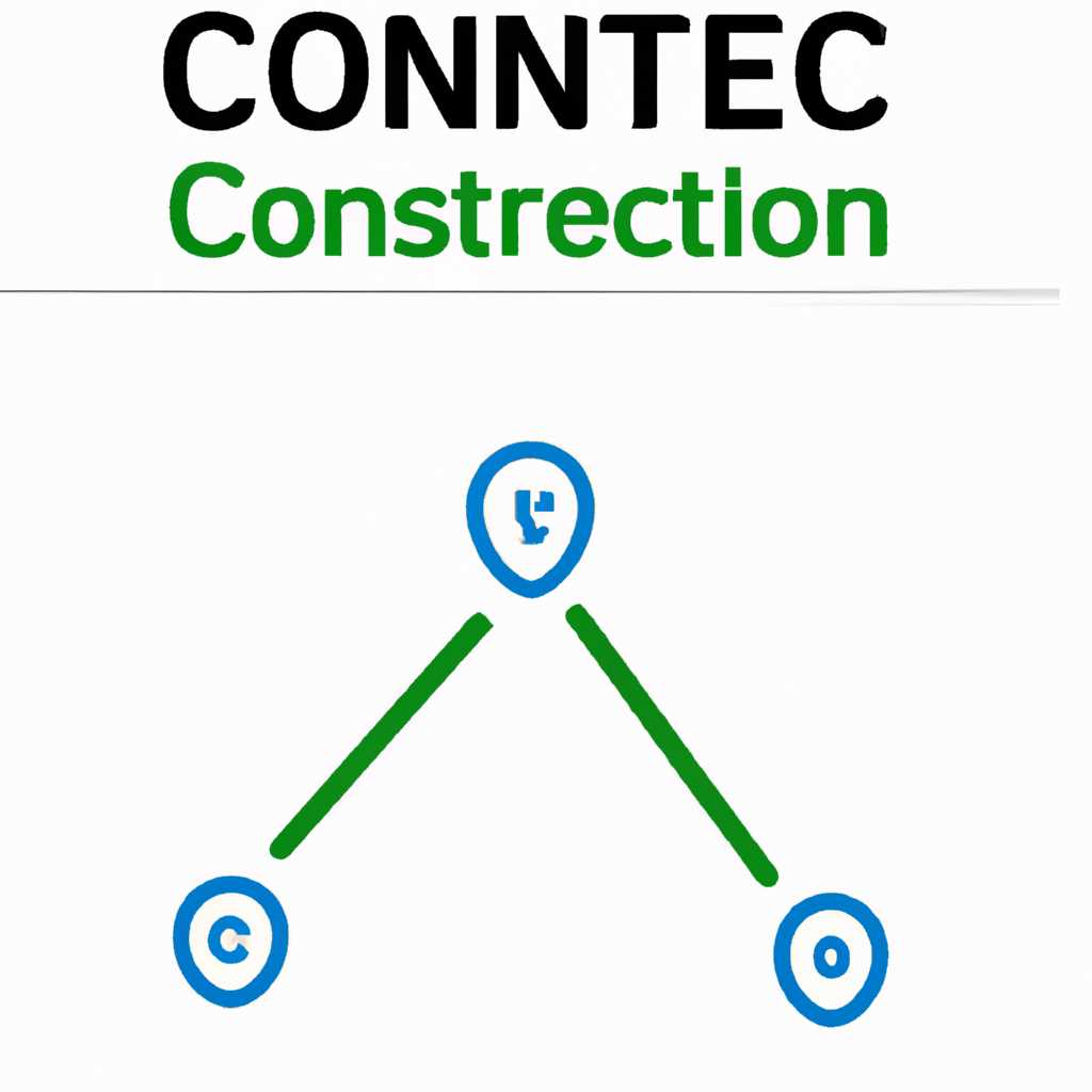 Новая прошивка uConnect