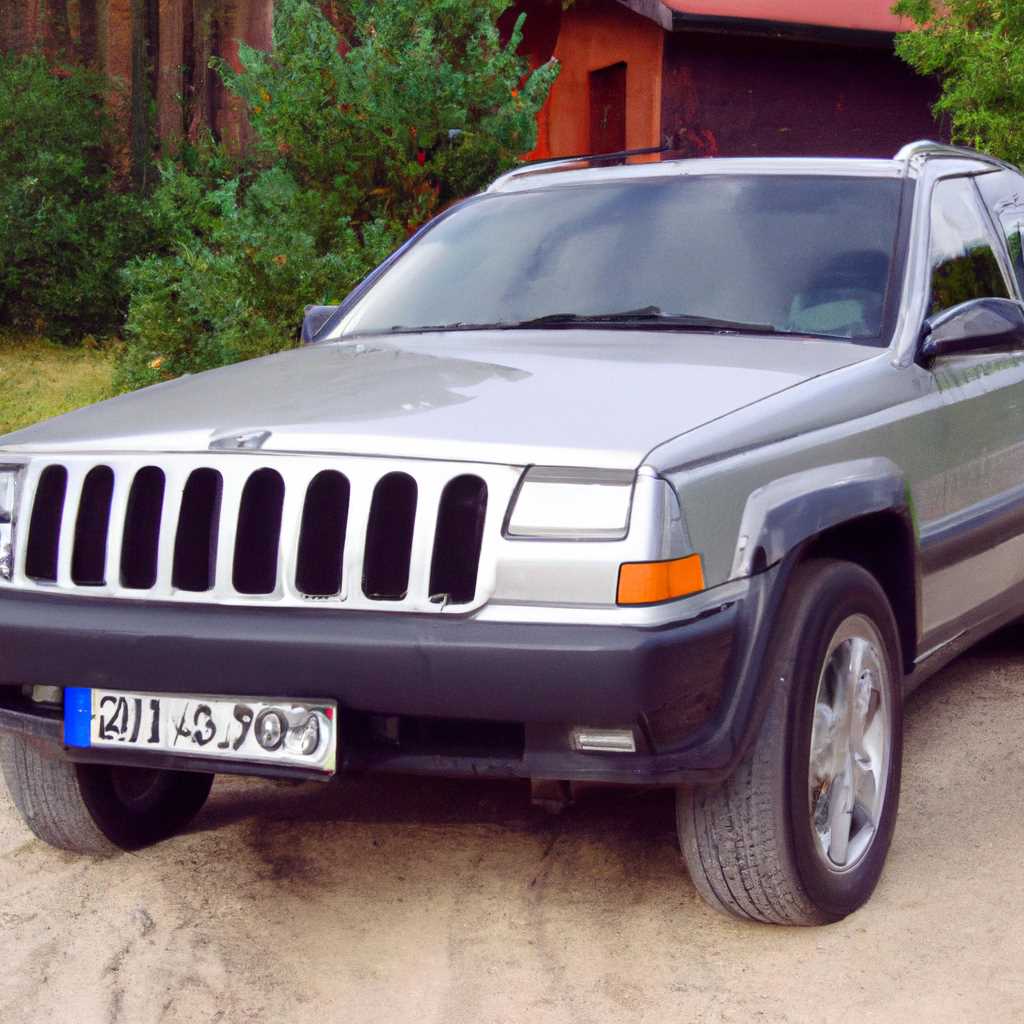 Отзыв Jeep Grand Cherokee 27 CRD 2002 г - впечатления владельца автомобиля