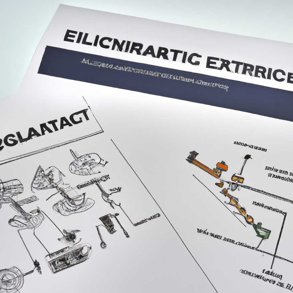 Пояснения и обзоры электрических схем | Информация и руководства по разбору и пониманию схем