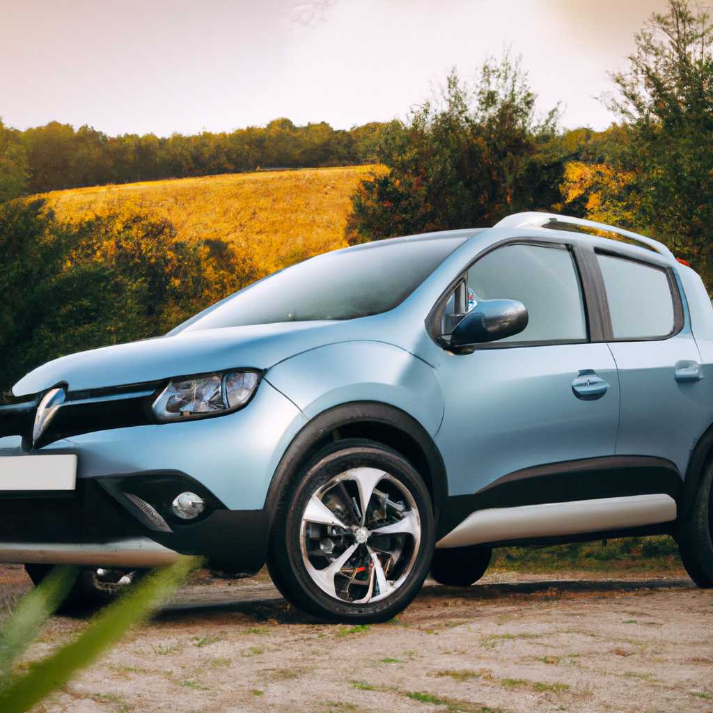 Renault Sandero Stepway - воплощение комфорта и безопасности