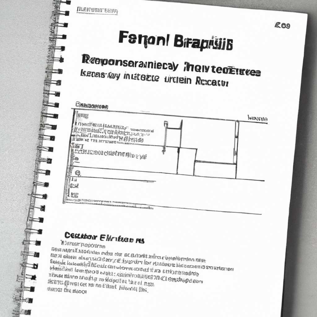 Руководство по ремонту трансмиссии