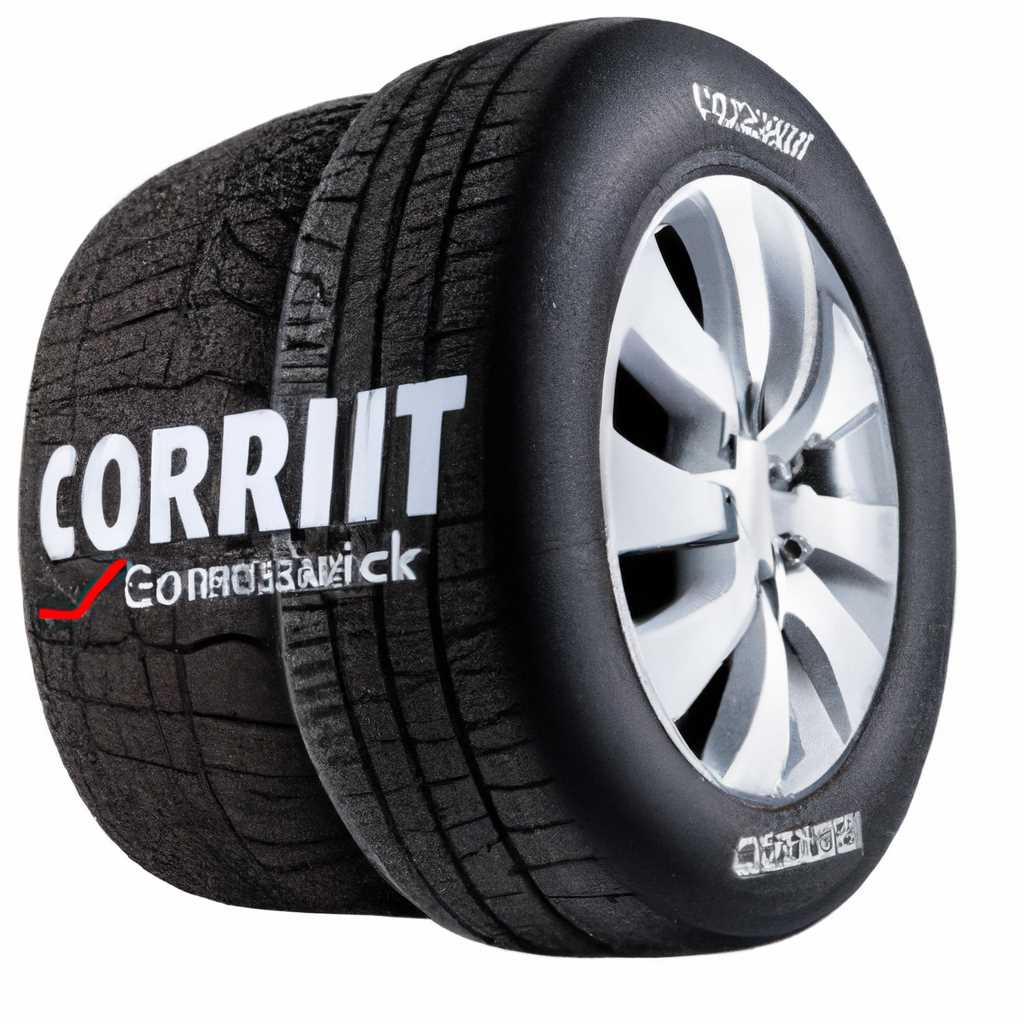 Шины Cordiant Comfort 2 SUV 215/70 R16 104T