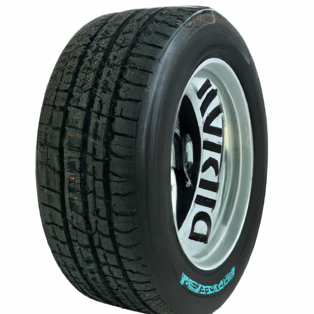 Шины Nordman RS2 SUV 225/65 R17 106R XL - отзывы, цена, характеристики