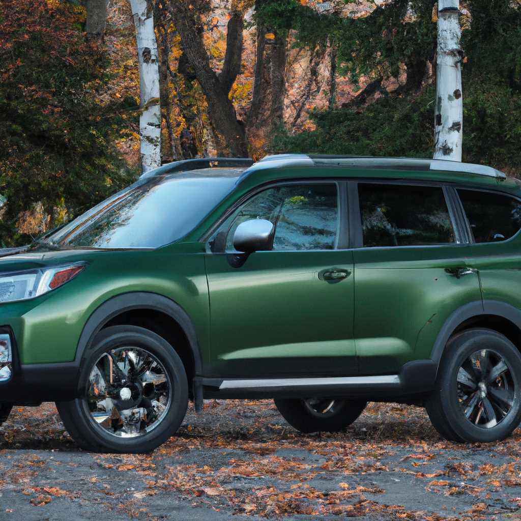 Subaru Forester Premium ES | Оттенок серо-зеленого металлика Autumn Green Metallic 2022 