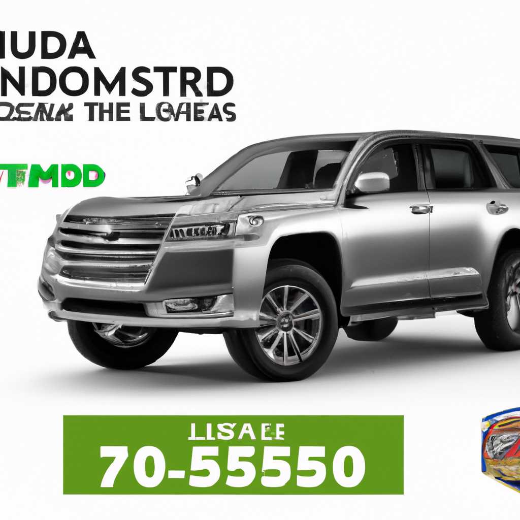 Технические вопросы Landcruiser 200, Lexus LX 570, Sequoia, Tundra: важные детали и особенности