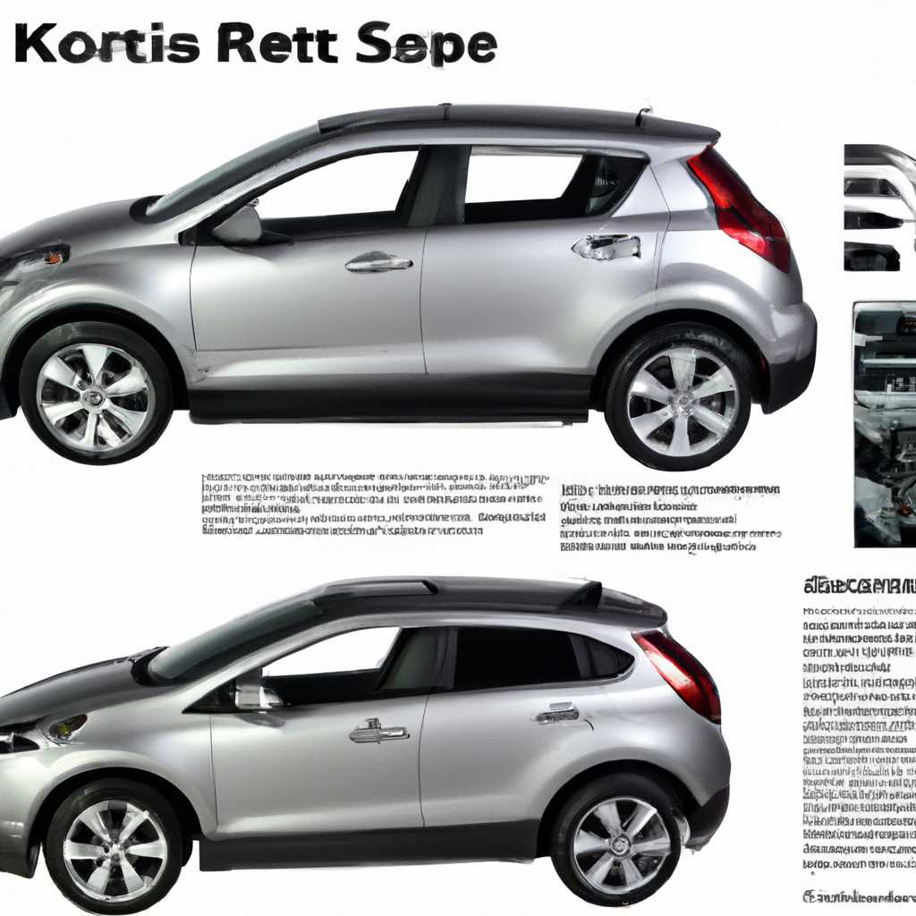 Технические характеристики Kia Sportage 2012 года: подробный обзор автомобиля