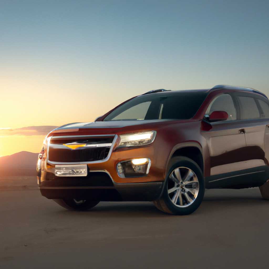 Цены на Chevrolet Captiva