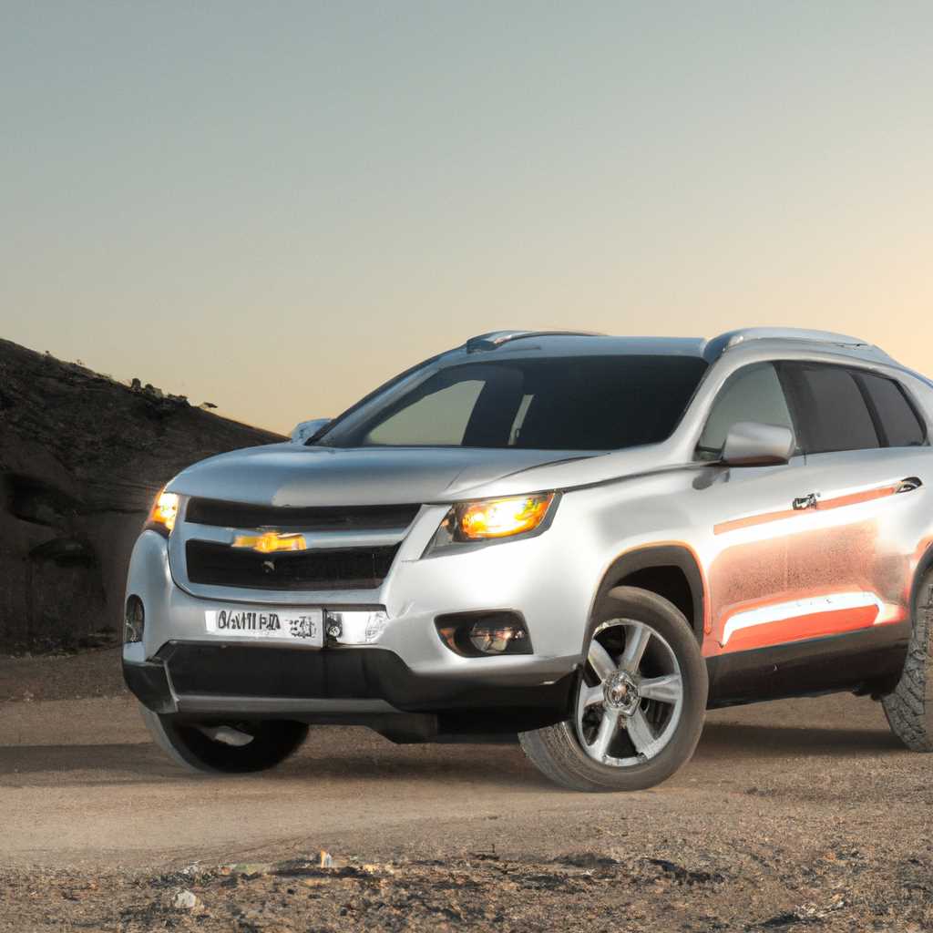 TIS Chevrolet Captiva: Шевроле Каптива от официального дилера TIS