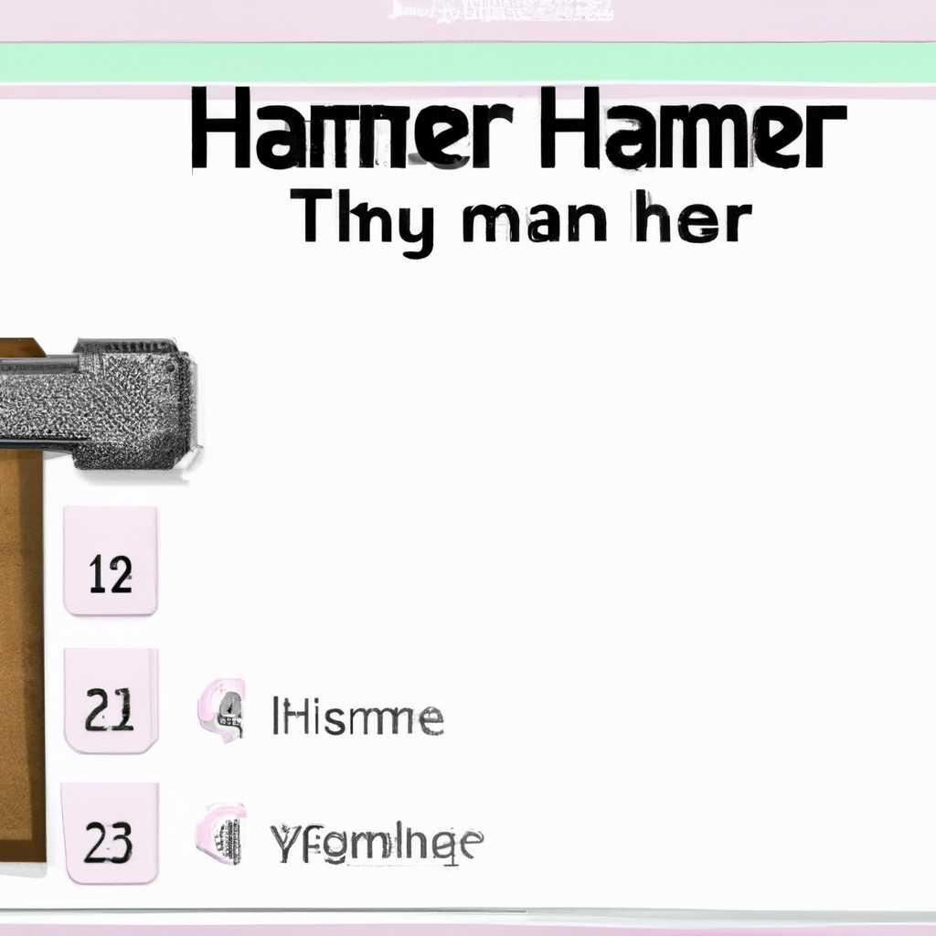 Достоинства и недостатки игры Where Is My Hammer