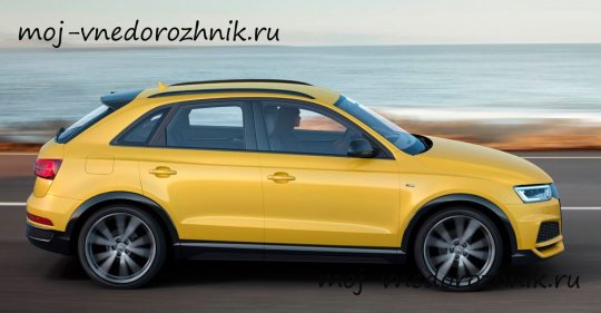 Новый Audi Q3 фото