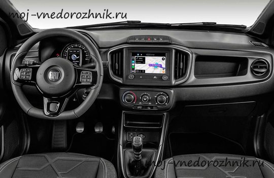 Салон Fiat Strada 2020
