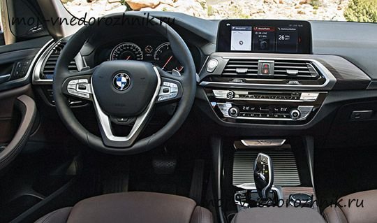 Фото салолна BMW X3 2017