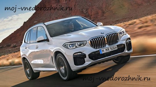 Новый BMW X5 2018 года