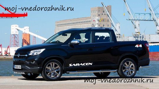 SsangYong Musso 2018 вид сбоку