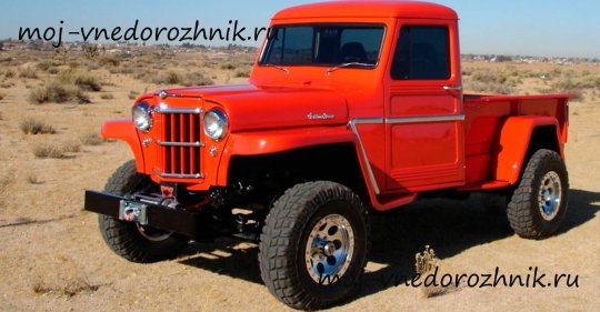 Willys Jeep Truck фото