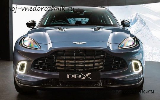 Aston Martin DBX вид спереди