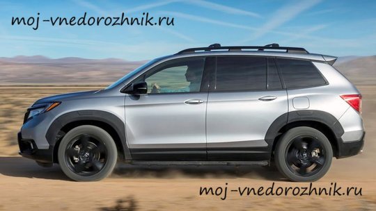 Honda Passport 2019 вид сбоку