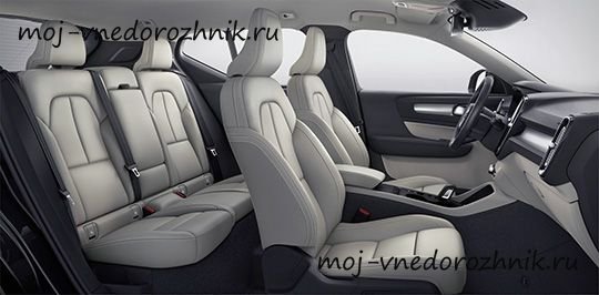 Фото салона нового Volvo XC40