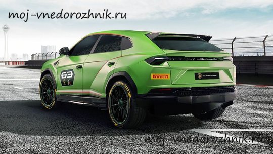 Lamborghini Urus ST-X concept