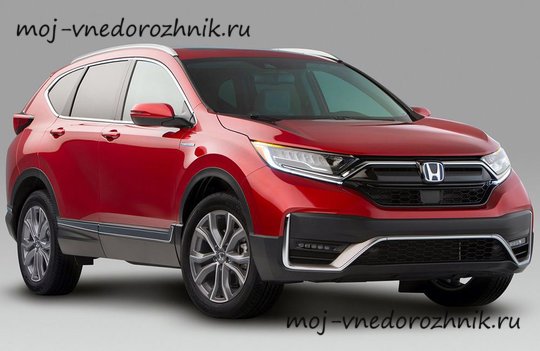 Гибридная Honda CR-V 2020 года