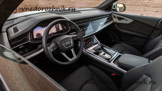 Салон Audi Q8 дизель