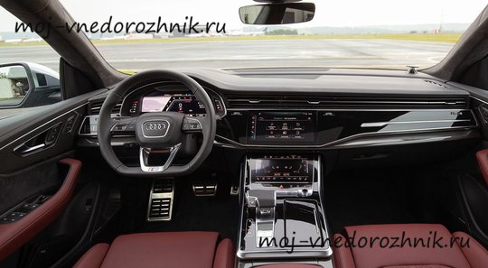 Салон Audi SQ8