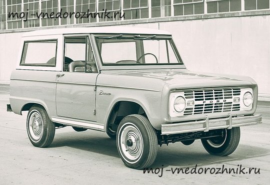 Ford Bronco 1966 года