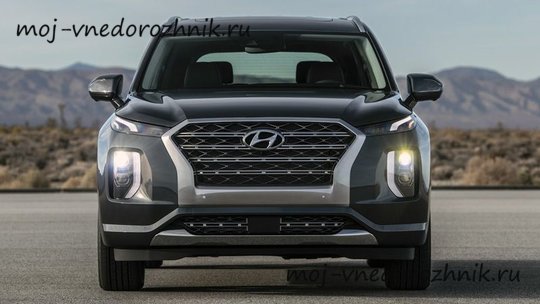 Hyundai Palisade вид спереди