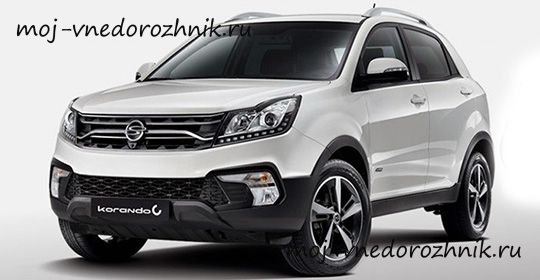 SsangYong Actyon 2017 фото