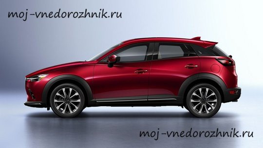 Mazda CX-3 2018 вид сбоку