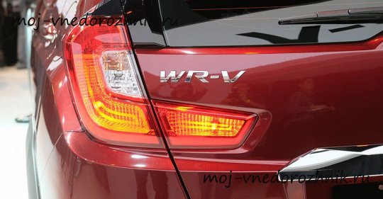 Новая Хонда WR-V фото