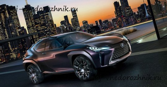 Lexus UX Concept фото