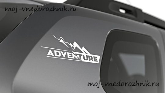 Дастер Adventure 2019