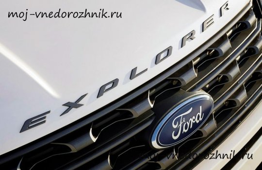 Ford Explorer XLT 2017 фото