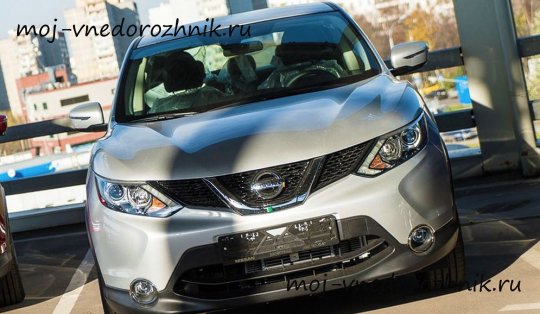 Nissan Qashqai 2016 отзывы с фото