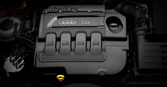 Двигатель Audi Q2 2017 фото